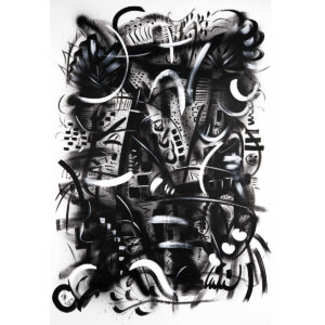 The World and You tonight